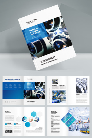 ������ҵ������ AI