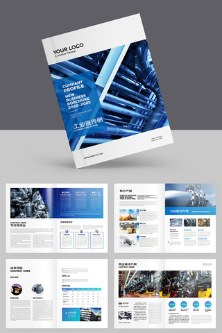 ������ҵ������ AI