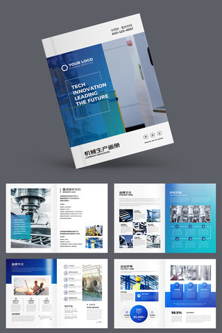 ������ҵ������ AI