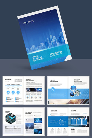 �����Ƽ����� AI