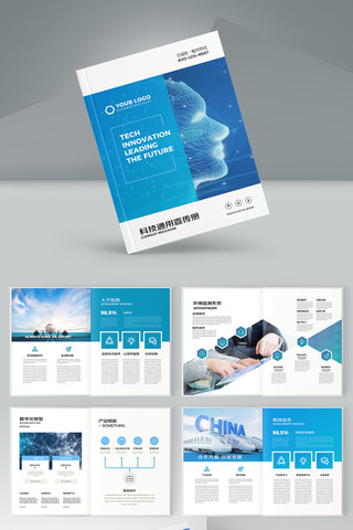 �����Ƽ����� AI