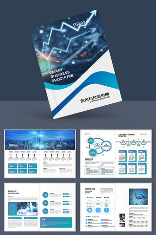 �����Ƽ�����ģ�� AI