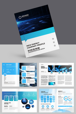 �����Ƽ�����ģ�� AI