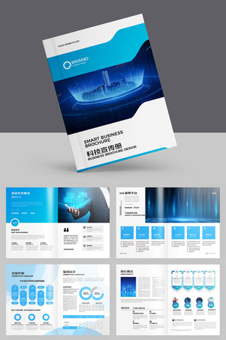 �����Ƽ�����ģ�� AI