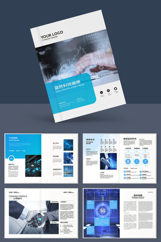 �߿Ƽ����� AI