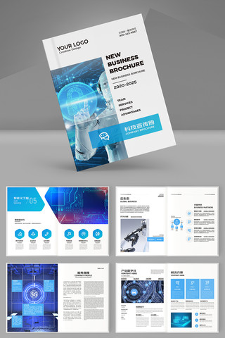 �߿Ƽ����� AI