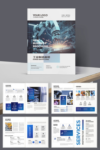 ��ҵ�������컭��