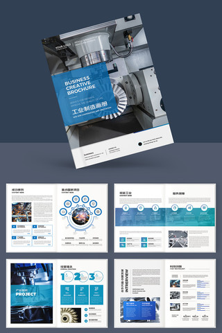 ��ҵ������ AI