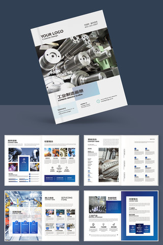 ��ҵ������ AI