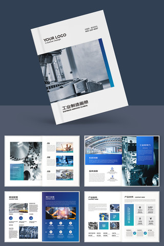 ��ҵ������ AI