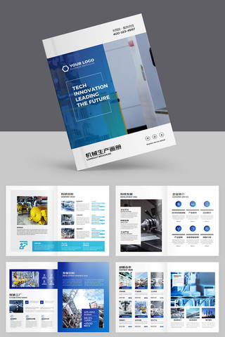 ��ҵ������ AI