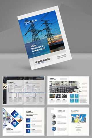 ��ҵ������ AI