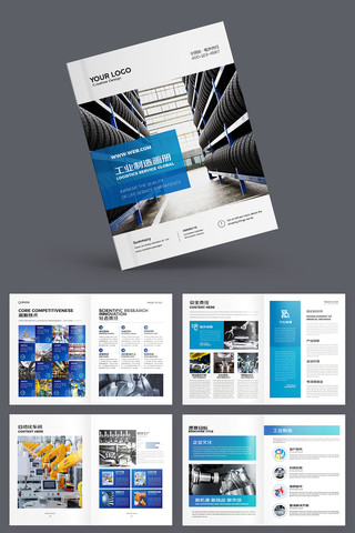 ��ҵ������ AI