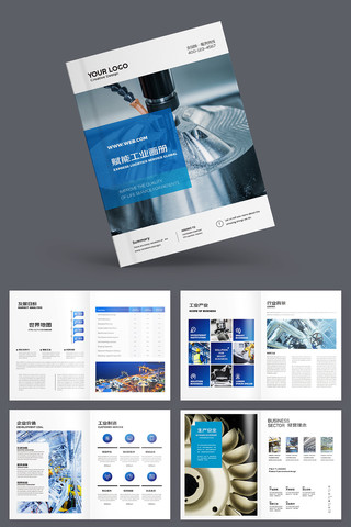 ��ҵ������ AI