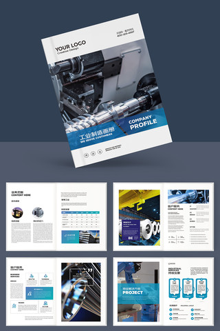 ��ҵ���������� AI