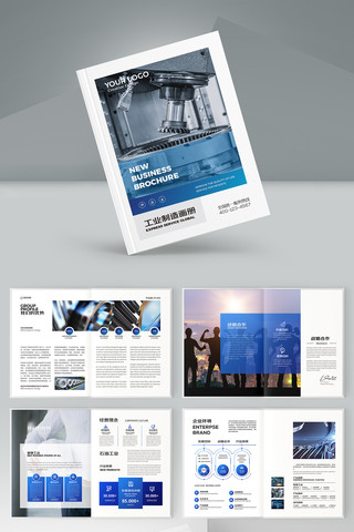 ��ҵ���������� AI