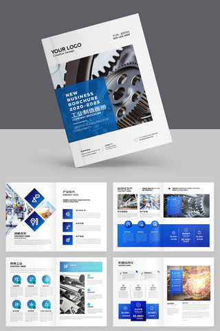 ��ҵ���������� AI