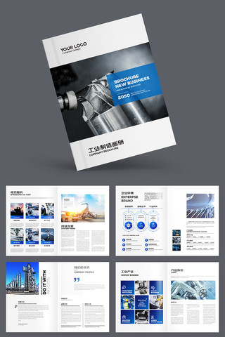 ��ҵ���������� AI