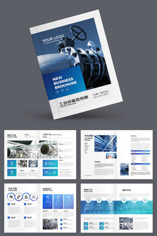 ��ҵ���������� AI