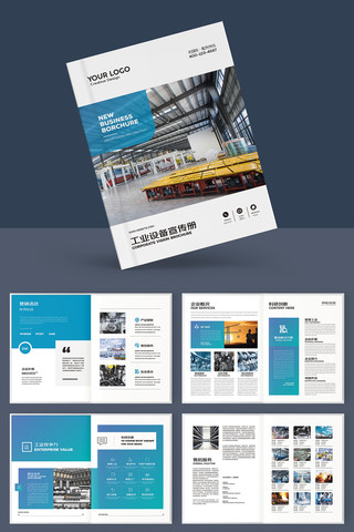 ��Լ��ҵ���� AI