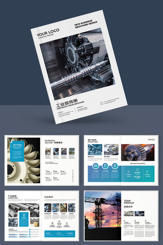 ��Լ��ҵ���� AI