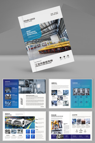 ��Լ��ҵ���� AI