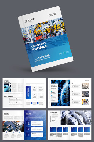 ��Լ��ҵ���� AI