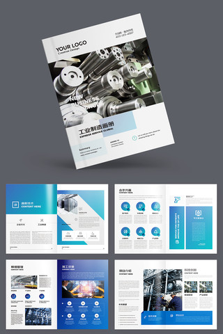 ��Լ��ҵ���� AI