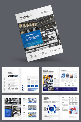 ��Լ��ҵ���� AI