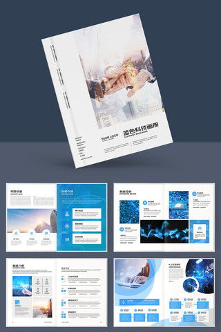 ��Լ�Ƽ����� AI