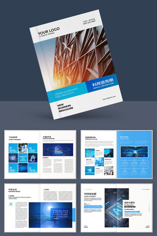 ��Լ�Ƽ����� AI