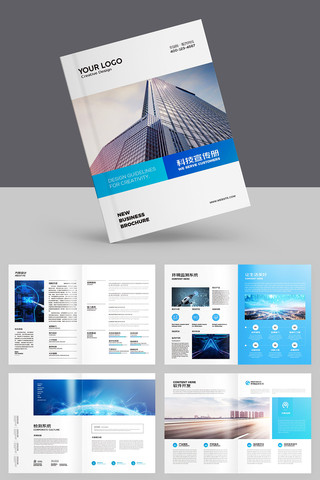 ��Լ�Ƽ����� AI