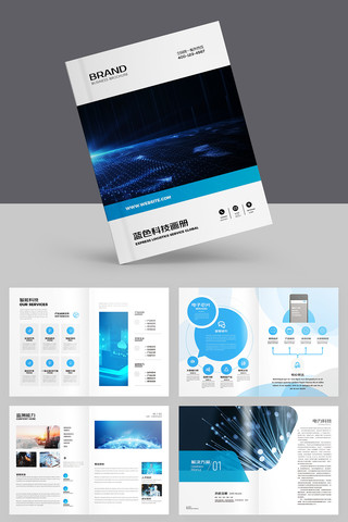 ��Լ�Ƽ����� AI