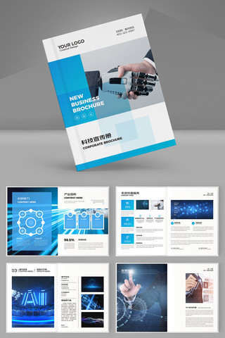 ��Լ�Ƽ����� AI