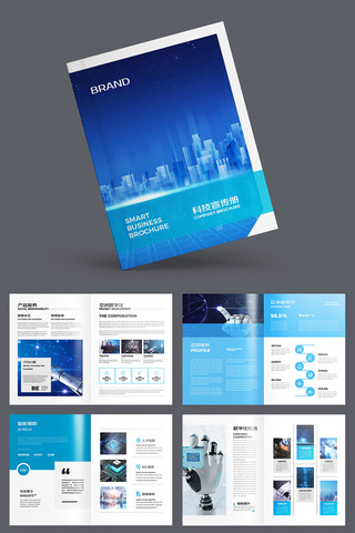 ��Լ�Ƽ����� AI