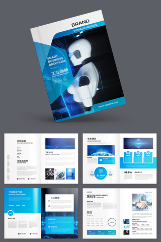 ��Լ�Ƽ����� AI