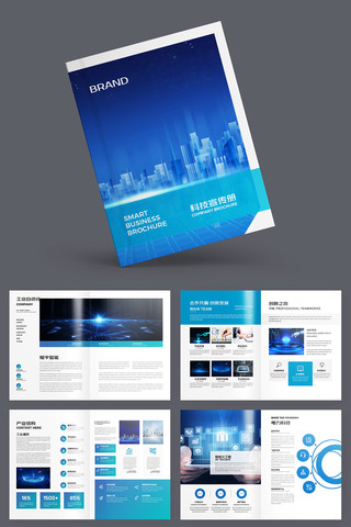 ��Լ�Ƽ����� AI