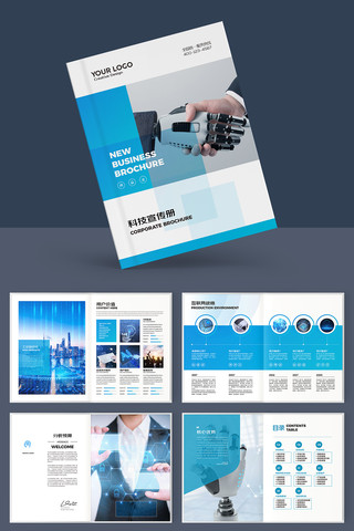 �Ƽ���˾������ AI