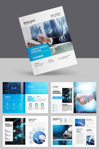 �Ƽ���˾������ AI