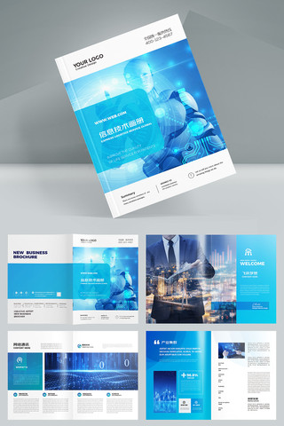 �Ƽ�����ģ�� AI