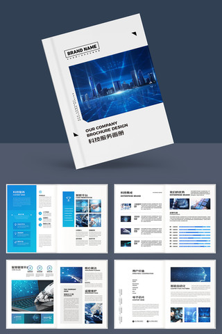 �Ƽ�����ģ�� AI