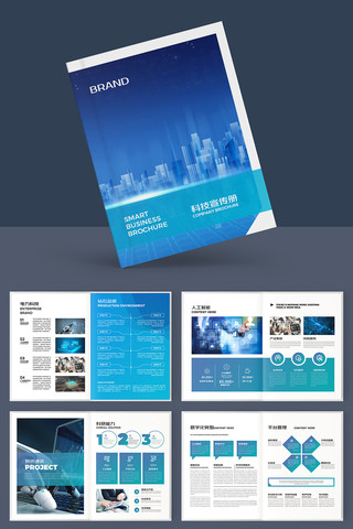 �Ƽ����������� AI