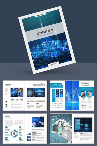 �Ƽ�ͨ�������� AI