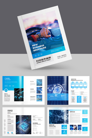 �Ƽ�ͨ�������� AI