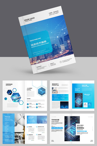 �Ƽ�ͨ�������� AI