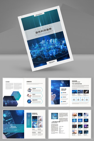 �Ƽ�ͨ�������� AI