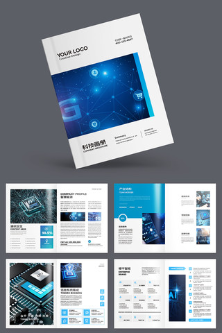 �Ƽ�ͨ�������� AI