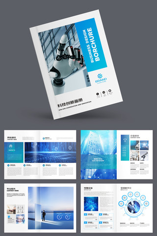 �Ƽ�ͨ�������� AI