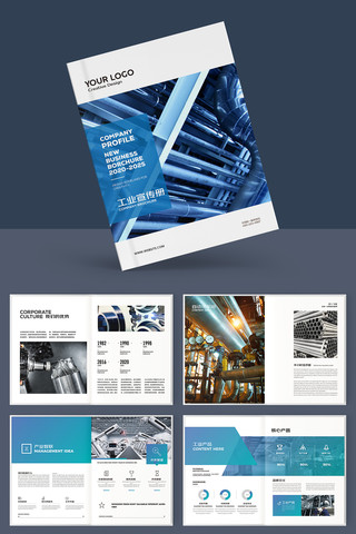 ��ɫ��ҵ���� AI