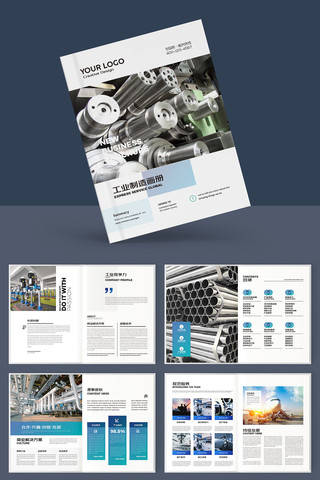 ��ɫ��ҵ���� AI